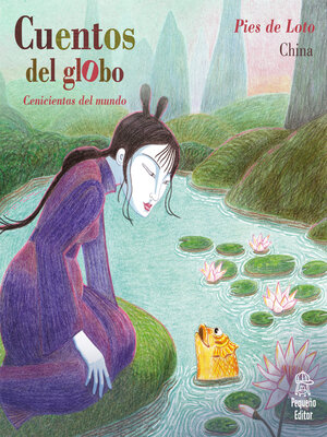 cover image of Cuentos del globo, Cenicientas del mundo, Historia 3
